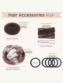 37件套少女发髻造型套装 - 2个迷你发髻定型器、10个迷你隐形发网、20个发髻夹、5个发圈 - 棕色 - 查看 7