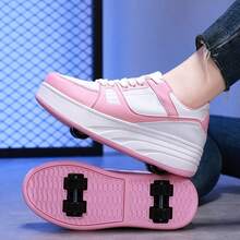 夏季青少年/成人时尚透气低帮旱冰鞋，四轮可拆卸设计，可在旱冰鞋和运动鞋之间转换，男女户外运动旱冰鞋