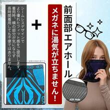 Winter Neck Warmer Gaiter/Balaclava (1Pack Or 2Pack) - Windproof Face Ski, Snowboard - Black - View 9