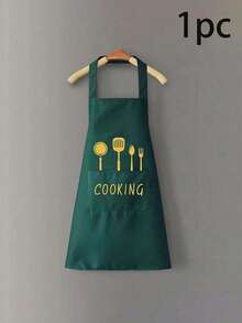 1件装女士围裙，易于清洁的家居时尚公主风烹饪围裙，花卉图案围兜式围裙，防油防污，公主裙款式