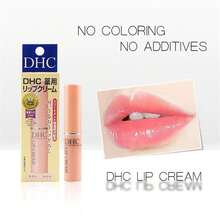 DHC Lip Cream Ultra-Moisturizing, Soothing, Hydrating, Dry, Chapped Lips, Protecting, Fragrance And Colorant Free - 1 - View 7