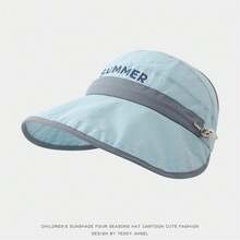 Baby & Kids Hats - 米色 - 查看 3