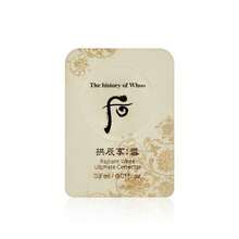 The History of Whoo The Whoo Gongjinhyang Seol Whitening Moisturizing Cream 60ml Planning - 顏色 - 查看 3