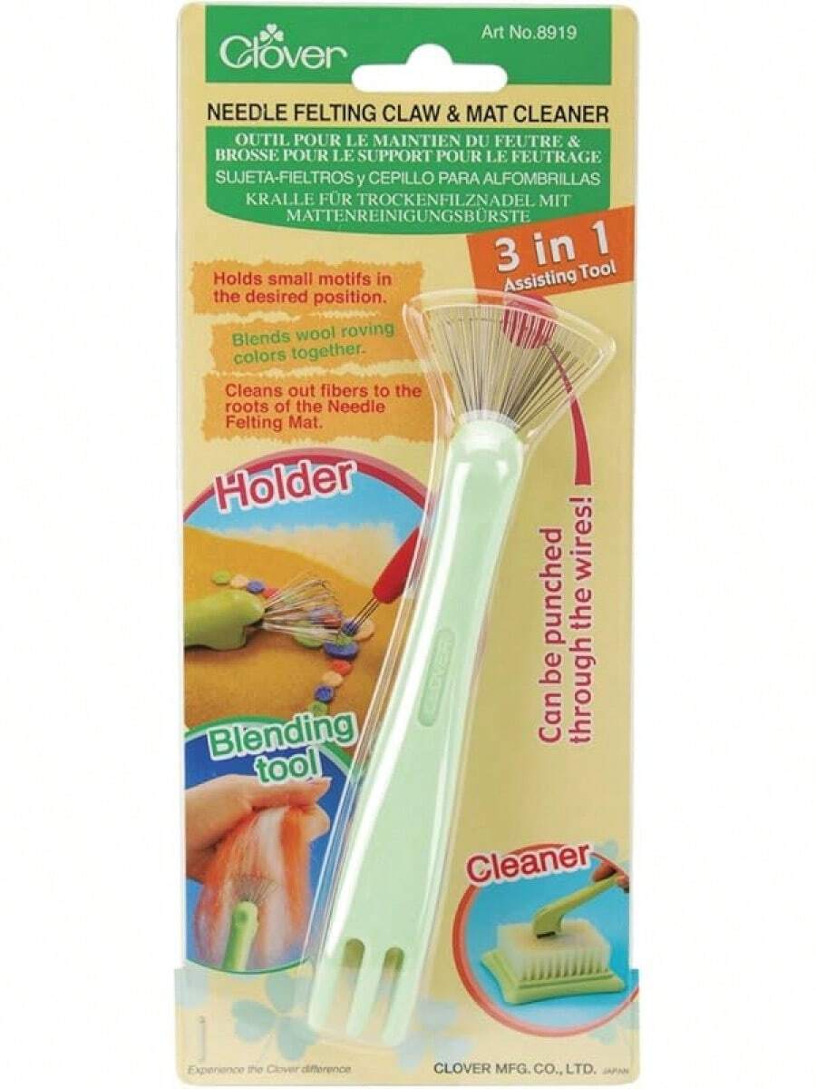 Clover Claw And Mat Cleaner, Green - 8.8L X 3.8W cm - View 1