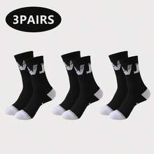 1/3/6 pares de calcetines de baloncesto con bloqueo de color