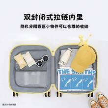 Kids Travel Bags - 黃色 - 查看 3