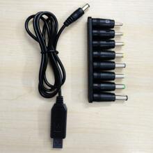 1PC USB Power Booster Cable, 5V To 9V/12V Booster Converter Cable With 8 Heads Multi-Function Converter Cable For Router USB Fan Speaker USB Light