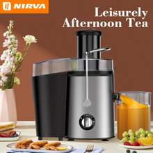 Nirva Nirva Juicer, Juicer, Orange Juice Machine, Centrifugal Juicer. 450W High Power, Easy To Extract Fruit And Vegetable Juice. Micro Switch, All Copper Power Cord, Motor Overload Protection, Suitable For Single Or Small Families