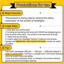 JB-XPCS 长效保护型车灯修复液，汽车车灯翻新和修复溶液 - 彩色 - 查看 10