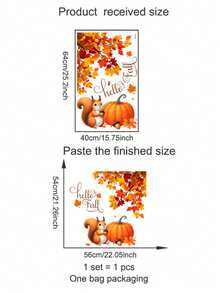 秋季松鼠和枫叶窗贴 - “你好秋天”或“感恩节快乐”文字自粘秋季装饰，暖色调，适用于客厅、卧室、走廊 - 耐用塑料季节性家居装饰，秋季家居装饰，节日房间装饰，秋季主题艺术品，易于粘贴的贴纸，舒适的秋季主题，高品质 PVC，DIY 爱好者