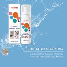 Gentle Cleaning Spray For Fabrics, Removing Oil Stains And Odors, No-Rinse Daily Refresh - Multicolor - View 8