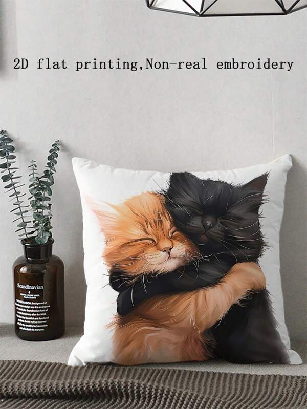 1 pieza Funda de almohada con diseño adorable de gato abrazando en 2D - Suave y duradera de poliéster, con cremallera, lavable a máquina - Excelente para decoración del hogar, oficina y fiestas, dormitorio, sala de estar, funda de cojín, regalo para el Día de la Madre y el Día del Padre (sin relleno de almohada) - Varios tamaños