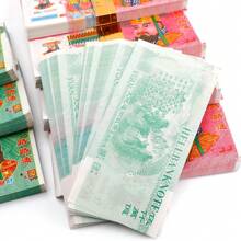 Ancestor Money, Consecrated Talismans And Perforated Charms Strengthen Spiritual Connections With Ancestors Brings Good Fortune And Wealth,