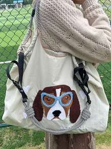 1 件新款休闲毛巾刺绣比格犬图案大容量尼龙手提包，适合派对、旅行、购物和海滩使用
