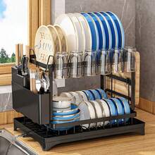 NetHong Large Dish Drainer Rack Kitchen Sink Drying Rack Bowl Plate Holder 360°Drip Tray - Negro B - Ver 2