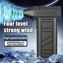 USB 可充电大功率汽车清洁吹风扇，户外涡轮喷射风扇，可吹风、除雪，并可协助户外露营和烧烤，400000RPM 高速无刷电机吹叶机，配备 4000mAh * 2 大容量电池，适用于汽车除冰、清洁汽车座椅、电脑键盘、窗户缝隙、沙发和地毯，配有手持便携式高速风扇！ - 黑色 - 查看 5