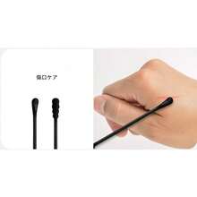 100pcs/Box, Japanese Ear Cleaning Swabs - Dual-Ended Spiral Spoon & Soft Cotton Tips. Expertly Designed For Effective Earwax Removal, Gentle On Ears. - 白色 - 查看 6