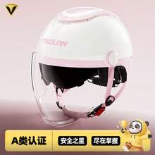 Bicycle Helmets - [A-zen Wind 5.0]Double Mirror Cherry Blossom Pink - View 3