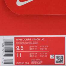 男款 NIKE COURT VISION LO 休闲运动鞋，低帮 IB2998-004 - 黑色 - 查看 6