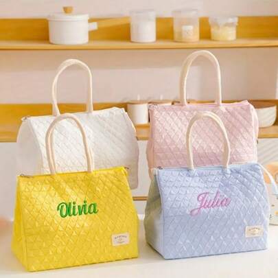 Insulated Lunch Bag With Handle, Customizable With Name Or Personalized Embroidery Text, Unique Design For Daily Commute, Outdoor Picnic, Camping, Student Lunch, Beach Travel