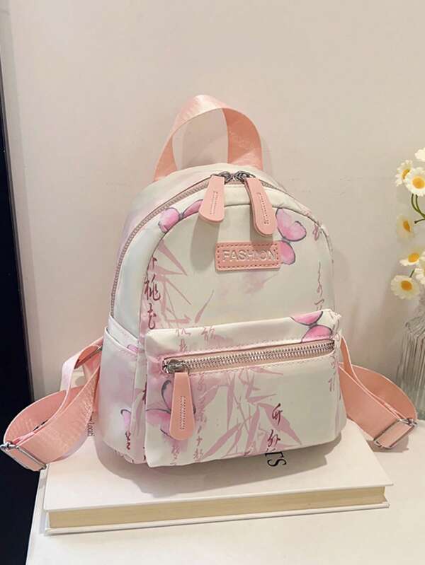 Mochila mini con estampado de mariposa para la escuela, ir al trabajo, uso casual y estilo dulce