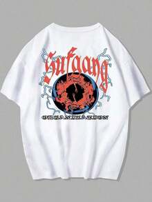 Camiseta Sufg4ng Buraco Elétrico Streetwear Skatista Lançamento Camisa Basica Premium Unissex 100% Algodão Plus Size - Envio imediato! - Branco - Visão 1
