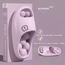 女士紫色按摩拖鞋，瀑布拖鞋，浴室淋浴鞋，情侣拖鞋，脚感舒适，纹理柔软，底部采用EVA材质 - 紫色 - 查看 2