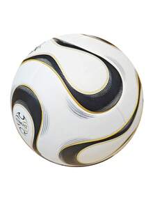 5# PU Leather Soccer Ball, Puncture Resistant, High Elasticity, , Seamless Hot Melt Glue, Suitable For Adult & Youth Match & Training