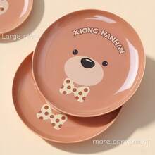 2pcs-10-Inch Cartoon Ceramic Dinner Plates Featuring Cute Little Bears, Ideal For Home Use As Heat-Resistant Breakfast Plates. - Khaki - View 1