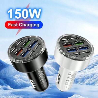 1个150W 8口车载充电器，支持PD/QC3.0快充，USB-C接口，兼容 16/15/14/13/12、iPad、安卓手机、笔记本电脑等设备。这款快充适配器支持快速充电，并可同时为多台设备充电。小巧的设计方便您随时随地高效充电。这款车载快充充电器是送给家人、朋友、孩子、朋友的礼物，也适合生日、圣诞节、冬季等各种场合。此外，它也是汽车配件的理想之选。