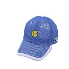 Baby & Kids Hats - 方形標桔色(遮陽防曬) - 查看 6