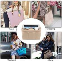 Felt Lining Storage Bag, Suitable For Handbags, Wallets And Other Large Capacity Storage Bags, Also Applicable To Tote Bags Or Other Types Of Bags - Beige - View 7