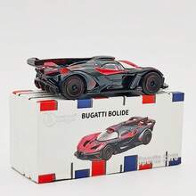 Burago Bolide 1:64 Scale Alloy Model Car - Premium Alloy Collectible | Available In Red And Blue - Red - View 3