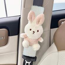 1 件可爱卡通汽车安全带套，蓬松毛绒肩垫，适合所有季节