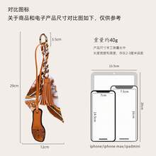 Tassel Leather Slippers Pendant, Fashionable Bag Decoration, Silk Scarf, Keychain, Backpack Pendant - 粉流蘇絲巾+H鞋 - 查看 6
