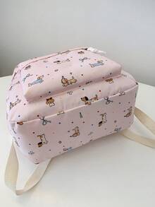 1 件开学卡通小狗/蝴蝶结图案背包，轻便书包，大容量学生包，带笔记本电脑隔层书包，旅行收纳袋，多种颜色可选，非常适合青少年/学生/毕业生，适合日常使用、外出、旅行、学校和开学