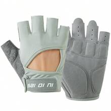 1pair Letter Graphic Breathable Gloves,Suitable For Cycling,Riding Motorcycle And Skiing - Grey - View 3
