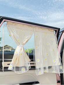 1pc Car Sunshade Side Curtain Suction Cup Type Interior Curtain For Sun Protection And Heat Insulation Car Window Sunshade - one-size - View 2