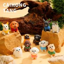 1 件/5 件/10 件随机款式树脂狗雕像可爱宠物微型摆件桌面装饰汽车装饰微景观配件（手工制作，有轻微瑕疵，尺寸如标记）