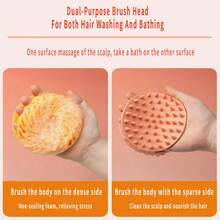 1 件高品质沐浴刷，双面身体清洁器，洗发沐浴擦洗工具，柔软舒适的硅胶材质，易起泡，去角质且不刺激皮肤的按摩器，家居用品，节日礼物 - 彩色 - 查看 4