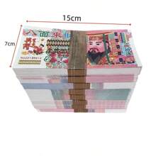 100 pezzi di offerte di carta joss per Ognissanti, lingotti d'oro, banconote d'oro, forniture funebri per il culto degli antenati, la pulizia delle tombe, il 5° e 7° anniversario