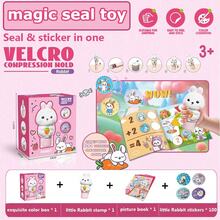 1 Set de Juguetes de Pegatinas de Recompensa DIY para Niños, Sellos de Recompensa para Niños, Pato/Conejo/Dinosaurio/Unicornio (Incluye 100 Pegatinas Aleatorias + Libro de Cuentos), Formas de Pegatinas de Animales de Dibujos Animados, Puede Mejorar el Conocimiento Matemático de los Niños, Alentar y Recompensar a los Niños, Juguetes de Sellos Mágicos de Alivio de Estrés Creativo para Jardín de Infantes, Regalo de Cumpleaños/Navidad/Acción de Gracias (Algunos Accesorios en Colores Aleatorios)