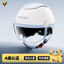 Bicycle Helmets - [A-Zen Wind Circulation 5.0]Espejo doble Nube Agua Azul - Ver 2