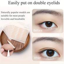 960片装网状蕾丝双眼皮贴隐形不肿眼部美容贴