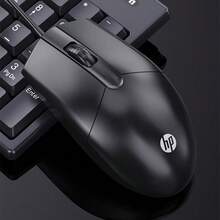 HP M260 有線遊戲滑鼠 高精準定位 USB即插即用 靜音微動 筆記型桌上型電腦通用 人體工學設計 持久耐用 - 黑色靜音款 - 查看 5