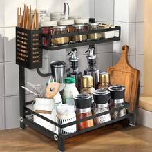 Stainless Steel Spice Rack, Sliding Storage Basket Under The Sink, Storage And Organization Rack For Kitchen, Dining Room And Bathroom, Storage Basket Under The Sink - 黑色-2層 - 查看 4