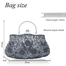 Gtes Women's Handbags, Evening Bags, Beaded Evening Bags Designed For Women, Clutches With Sequin Design, Purses, Wedding Party Clutches For The Wedding Season And Dinner Party Wear - 灰色 - 查看 3