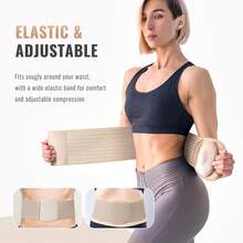 Body Braces & Supports - L - 查看 12