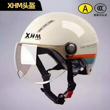 Bicycle Helmets - 3C New National Standard-breathable Helmet-rouge Powder-couple Style - View 6