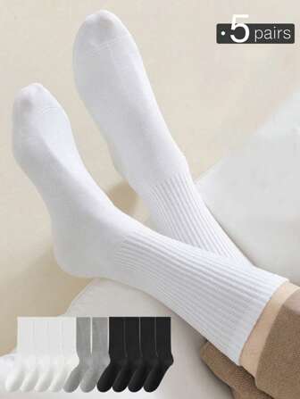 5 pares de calcetines versátiles y cómodos de media caña de color negro, blanco y gris sólido, calcetines de otoño para hombres